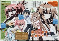 BUY NEW seto no hanayome - 114977 Premium Anime Print Poster